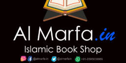 Al Marfa Online Islamic Book Shop