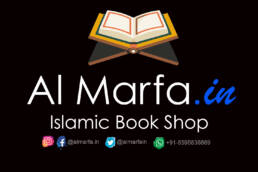 Al Marfa Online Islamic Book Shop